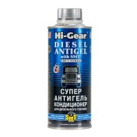 HG3421 Hi-Gear Антигель дизельный SMT2 444мл (1:230, t - 47)