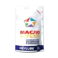Промывочное масло Xado Verylube (2л) XB20250