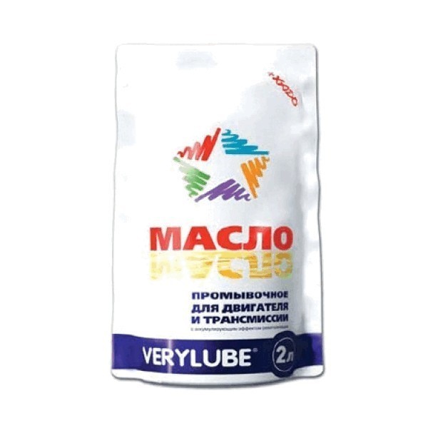 Промывочное масло Xado Verylube (2л) XB20250