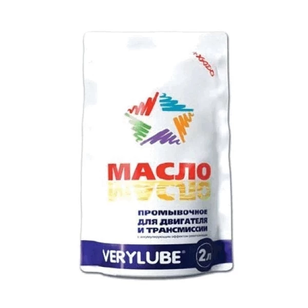 Промывочное масло Xado Verylube (2л) XB20250