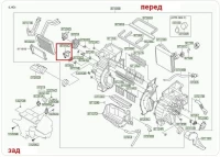 Hyundai/Kia 97159-4R150 (= 97159-1H150) Привод заслонки отопителя салона