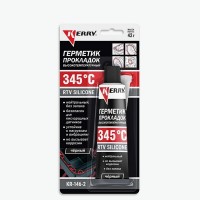 Герметик прокладок высокотемпературный черный RTV 40мл KR-146-2 Kerry