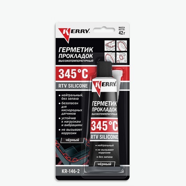 Герметик прокладок высокотемпературный черный RTV 40мл KR-146-2 Kerry