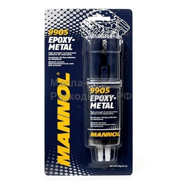 Клей для металла MANNOL Epoxy-Metal "Жидкий металл" (30 гр) 2404