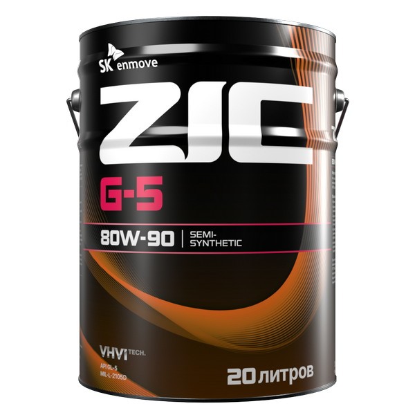 Масло трансмиссионное ZIC G-5 80W-90 GL-5 (20л) 192633