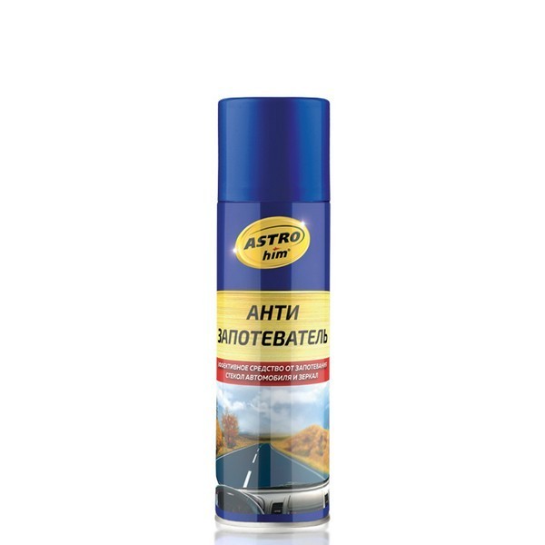 ASTROhim Антизапотеватель 335 мл AC-401