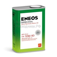 Масло моторное ENEOS Super Diesel 10W-40 (0,94л) oil1325