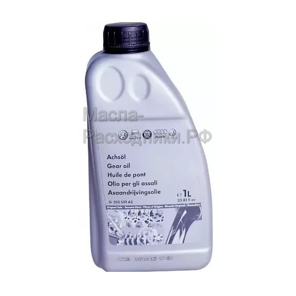 VAG Масло трансмиссионное для заднего моста (1л) G052539A2