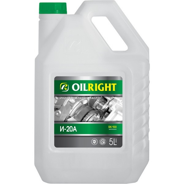 Масло веретенное OIL RIGHT И20А (5л) 2592