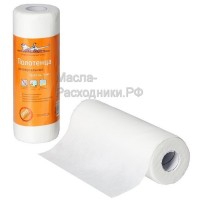 Полотенце универсальное 22х23 см, 70 шт AIRLINE ANR02