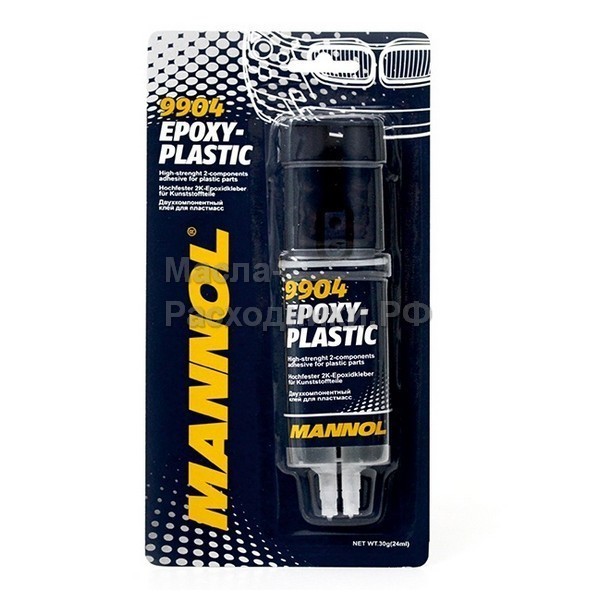 Клей для пластмассы MANNOL Epoxy-Plastic (30 гр) 2405