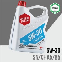 ВМП-Авто Масло моторное 3-SN 5W-30 (A5/B5 SN/CF) (4л) (9215)