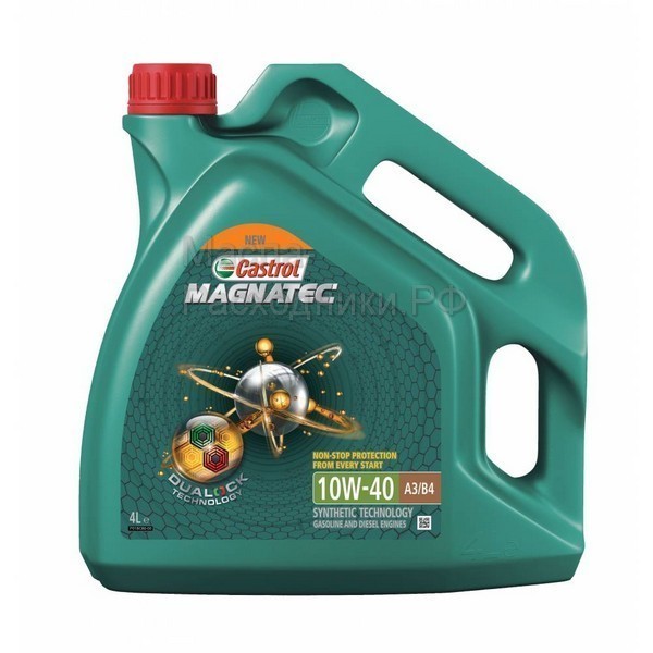 Масло моторное Castrol Magnatec 10W-40 A3/B4 DUALOCK (4л) 15CA24