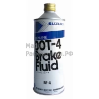 Тормозная жидкость 9900023040D04 Suzuki Brake Fluid DOT-4 (0,5л)
