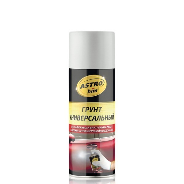 ASTROhim Грунт универсальный, белый, аэрозоль, 520 мл AC-611