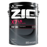 Масло моторное ZIC X7 LS 5W-30 (20л) 192619