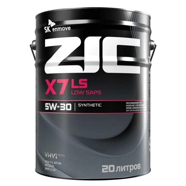 Масло моторное ZIC X7 LS 5W-30 (20л) 192619