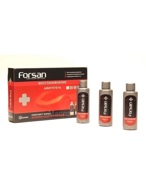 FORSAN nanoceramics Двигатель "Восстановление" КОМПЛЕКТ 3х95мл
