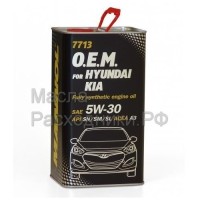 Масло моторное MANNOL (7713) O.E.M. for HYUNDAI KIA 5W-30 API SN/GF-5 (4л) металл 7030