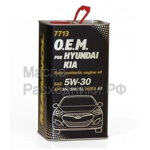 Масло моторное MANNOL (7713) O.E.M. for HYUNDAI KIA 5W-30 API SN/GF-5 (4л) металл 7030