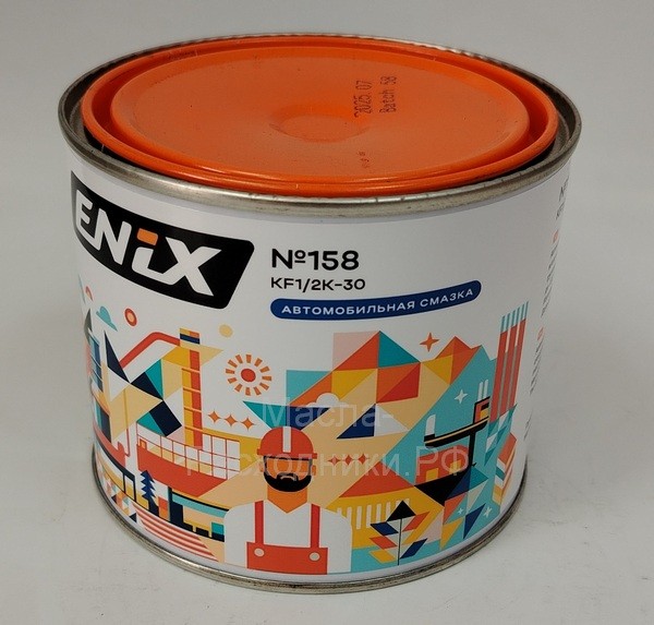 Смазка Автомобильная ENIX №158 (400 гр) 4673732360467