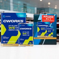 Масло трансмиссионное CWORKS HANGUK ATF WS (5л) (АКЦИЯ 4л+1л) A22HR3004A