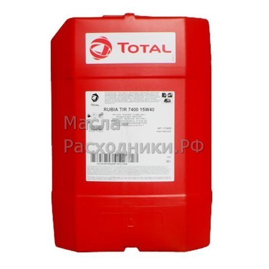 Масло моторное Total RUBIA TIR 7400 15W-40 (20л) RU113430