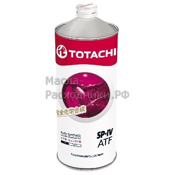 Жидкость АКПП TOTACHI ATF SP-IV (1л) 21001