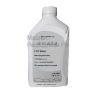 VAG Масло трансмиссионное в раздатку (850мл) G055515A2
