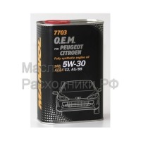 Масло моторное MANNOL (7703) O.E.M. for PEUGEOT CITROEN 5W-30 ACEA A5/B5 (1л) металл 4050