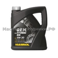 Масло моторное MANNOL O.E.M. for HYUNDAI KIA 5W-30 (4л) 1071