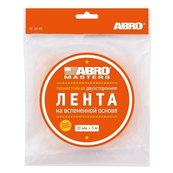 ABRO Лента клейкая двухсторонняя белая (30мм х 5м) Abro Master OE-30-RW