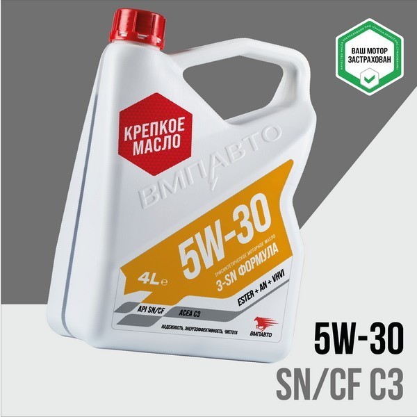 ВМП-Авто Масло моторное 3-SN 5W-30 (С3 SN/CF) (4л) (9219)