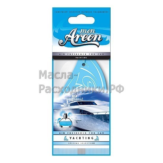 Ароматизатор для автомобиля AREON "MON AREON" YACHTING (яхтинг) MA10 (704-043-10)