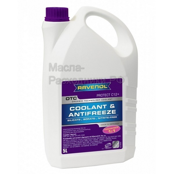 Антифриз Ravenol -75C OTC (синий) 5л 141011000501999