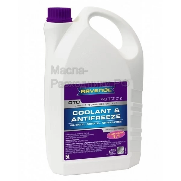 Антифриз Ravenol -75C OTC (синий) 5л 141011000501999