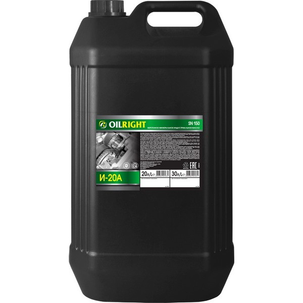 Масло веретенное OIL RIGHT И20А 30л 2589