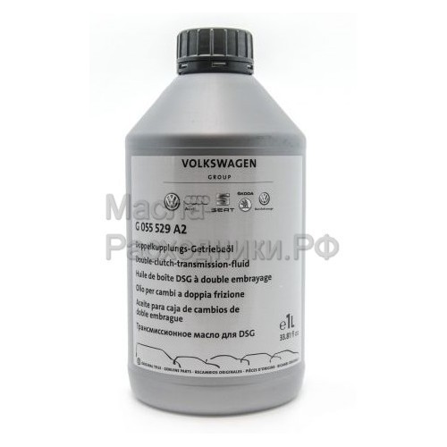 VAG Жидкость АКПП DSG (пластик) (1л) / G055529A2