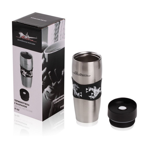 Термокружка 330 мл., металлик AIRLINE IT02