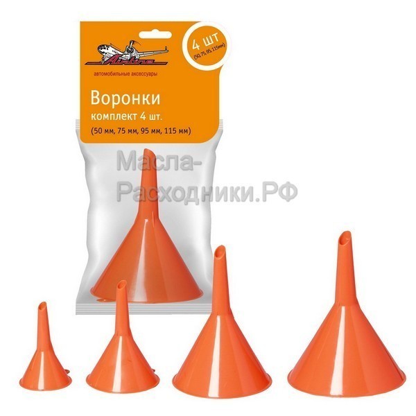 Воронки комплект 4 шт. (50 мм, 75 мм, 95 мм, 115 мм), в пакете с навершием AIRLINE APF01
