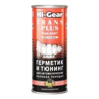 HG7018 Hi-Gear Trans Plus With SMT2 Герметик и тюнинг для АКПП, c SMT2 (444 мл)
