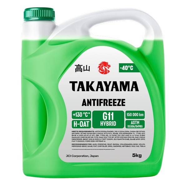 Антифриз TAKAYAMA Antifreeze G11 green -40 (5кг) 103761