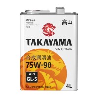 Масло трансмиссионное TAKAYAMA 75W-90 GL-5 (4л) 605053