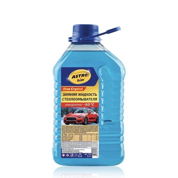 ASTROhim Жидкость стеклоомывателя зимняя-50 концентрат 2л Blue Crystal AC-722