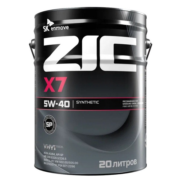 Масло моторное Zic X7 5W-40 (20л) 192662