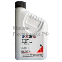 VAG Масло МКПП 75W-90 (пластик) (1л) / G005000