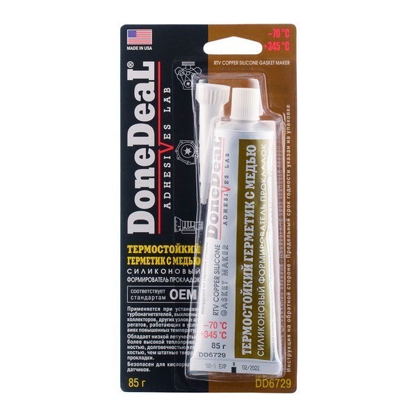 DD6729 Done Deal Герметик-формирователь прокладок 85 гр (с медью)