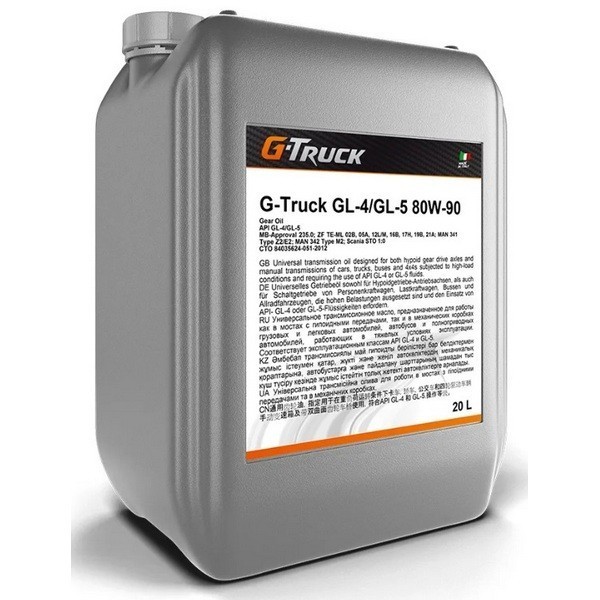 Масло трансмиссионное Масло G-Truck GL-4/GL-5 80W-90 (20л) 253640166