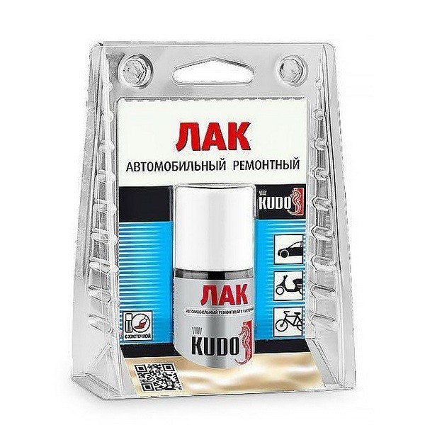 Лак автомобильный ремонтный с кисточкой KU70000BB 15мл Kudo