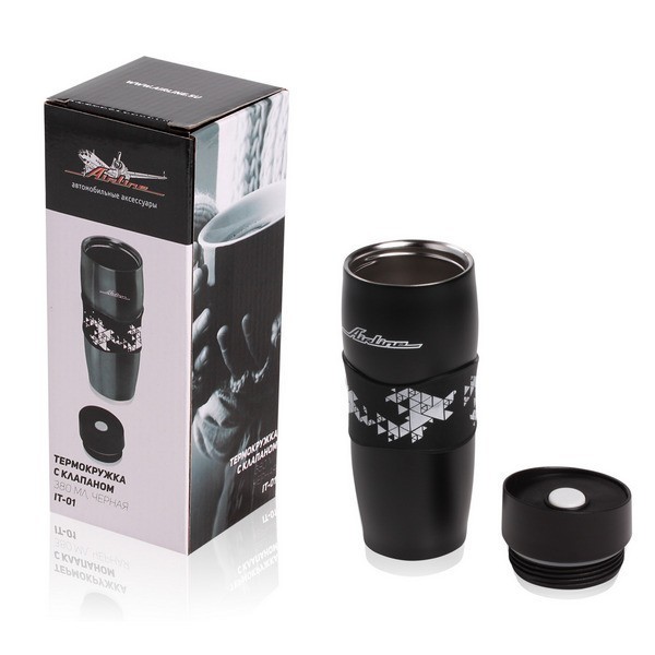 Термокружка 330 мл., черная AIRLINE IT01